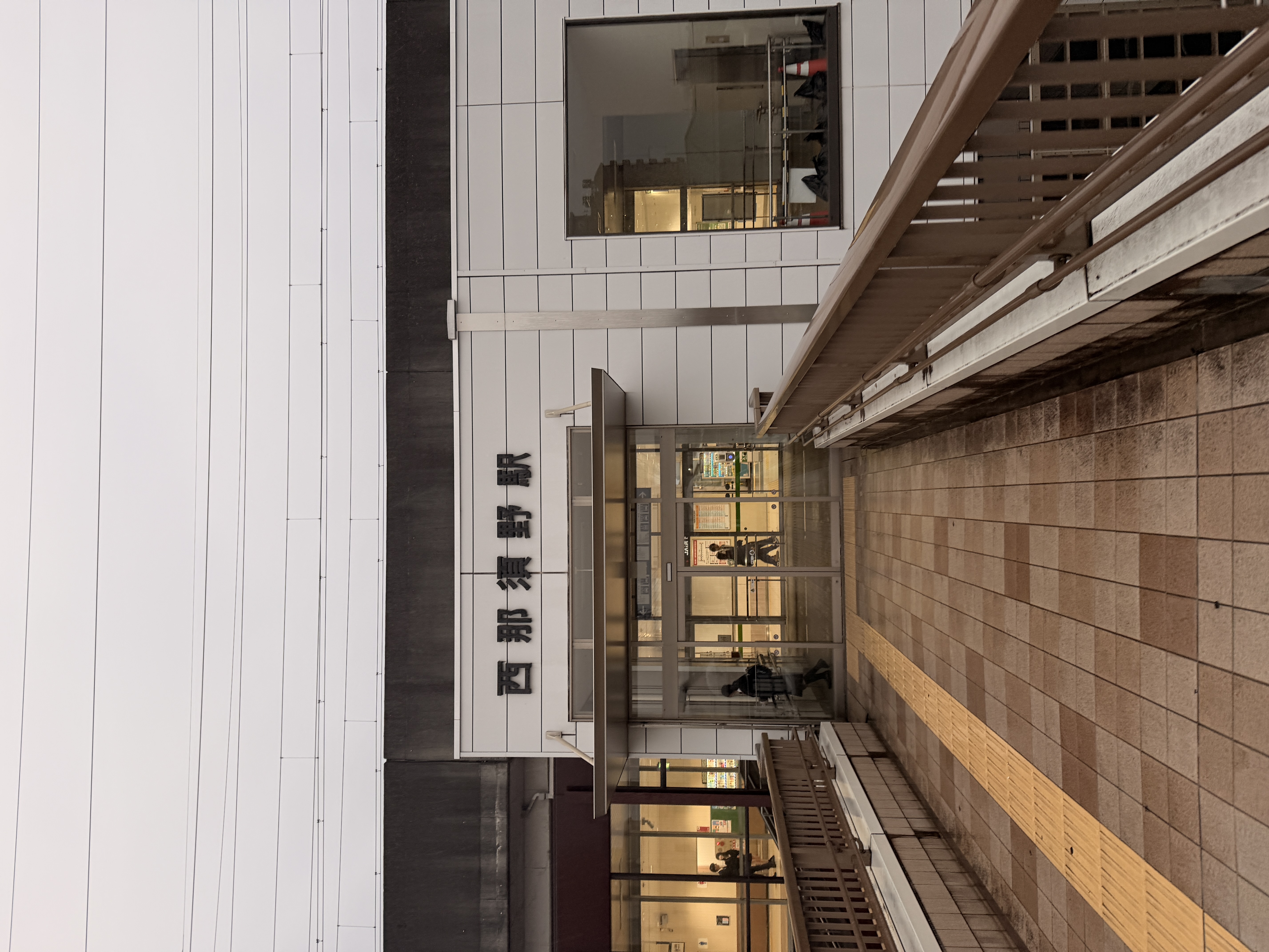 ゲイマッサージ 東京 新宿 了(Ryo) ブログ
