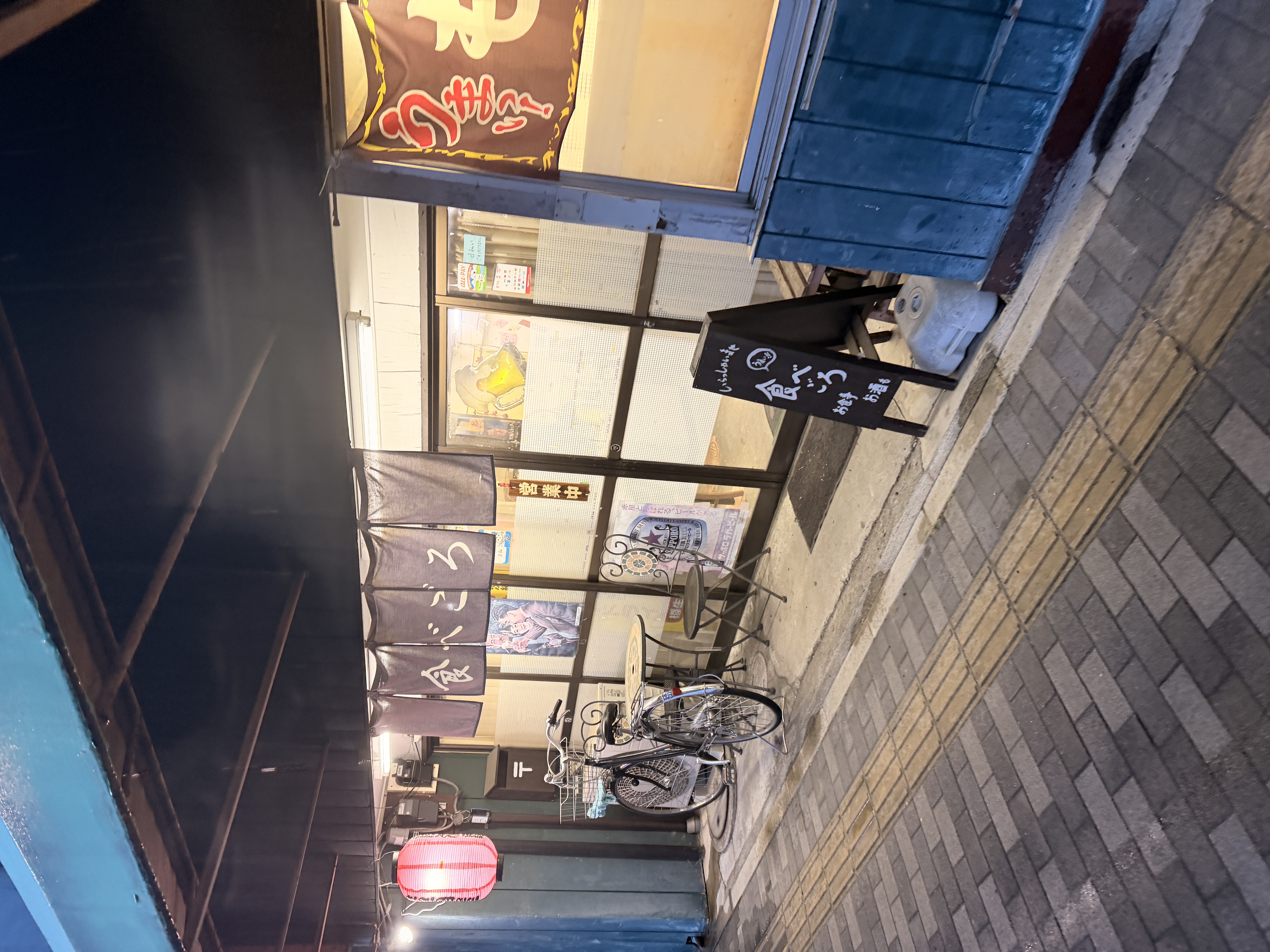 ゲイマッサージ 東京 新宿 了(Ryo) ブログ2
